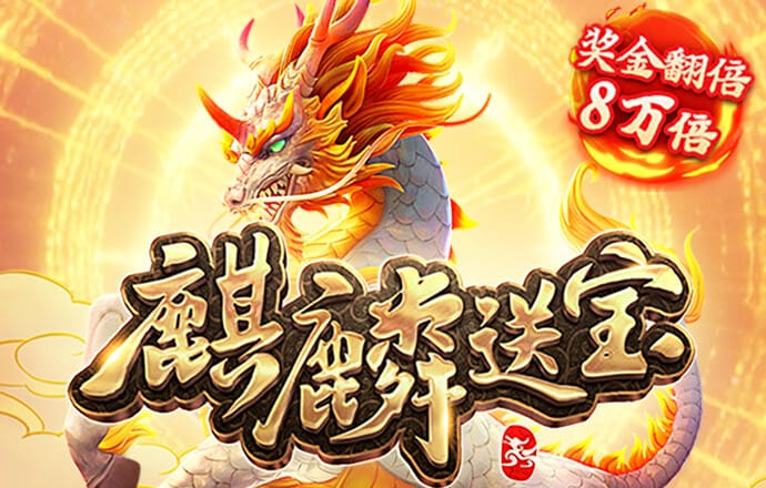 贝博竞彩网站_登录入口截图1