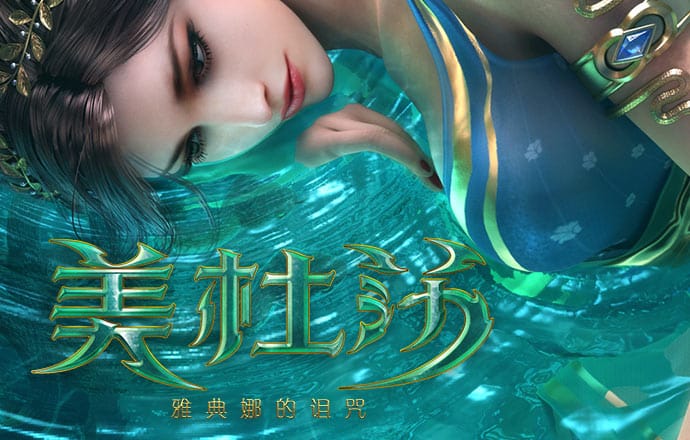 钱巧咏