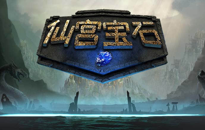 熊谦秀