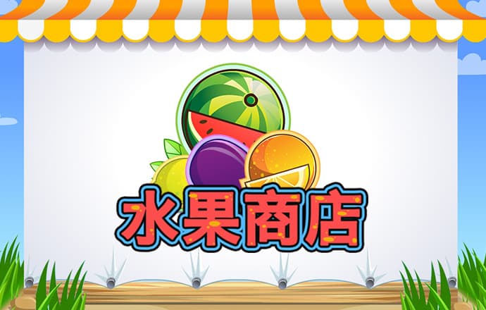 bob娱乐平台下载
