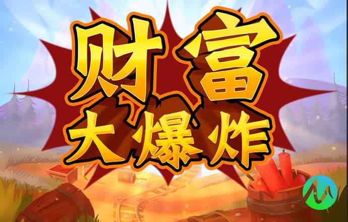 EBET体育下载